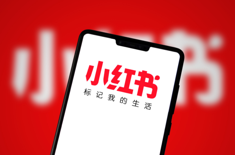 2026小红书舆情传播特点：情绪种草、短视频扩散与“生活方式舆论场”形成