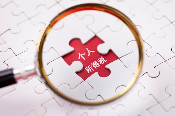 网红舆情：舆论如何看待网红白冰偷税事件