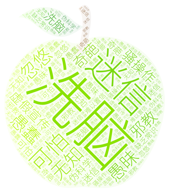 /image/152ae9ab-6516-447a-a110-97514cce7927