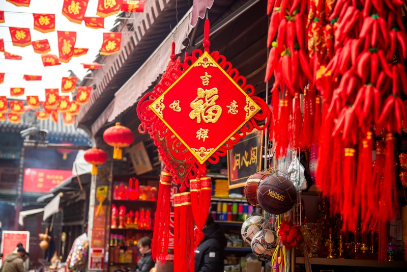 春节前电商行业舆情监测怎么做？