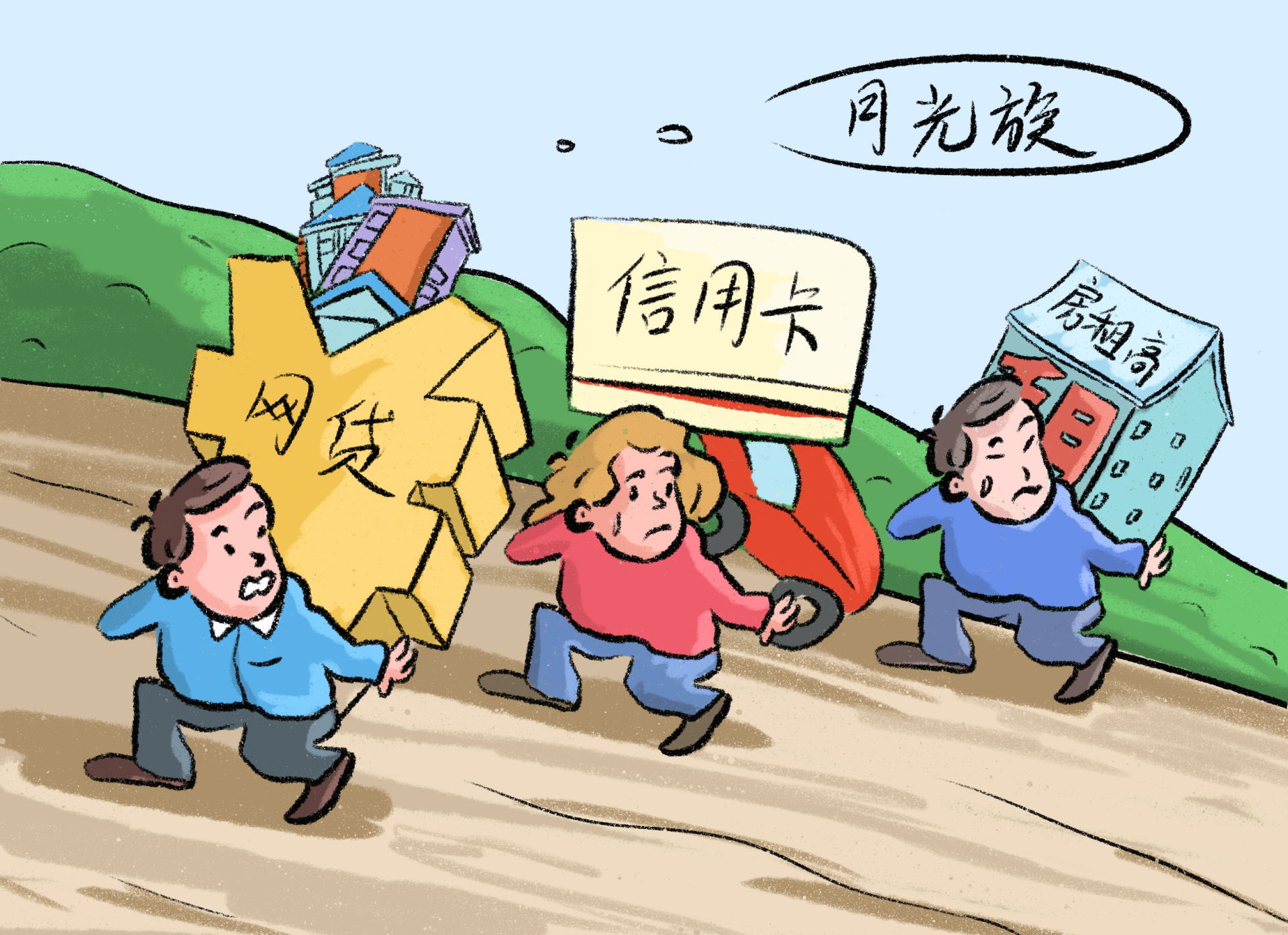 2026青年消费观舆情分析：品牌如何把握年轻用户的价值信号