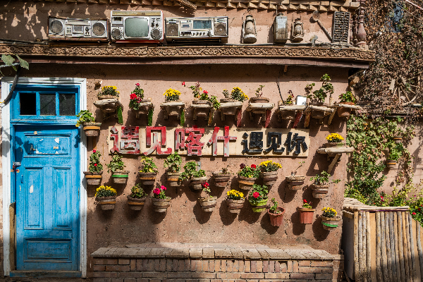 2026旅游投诉热点排行