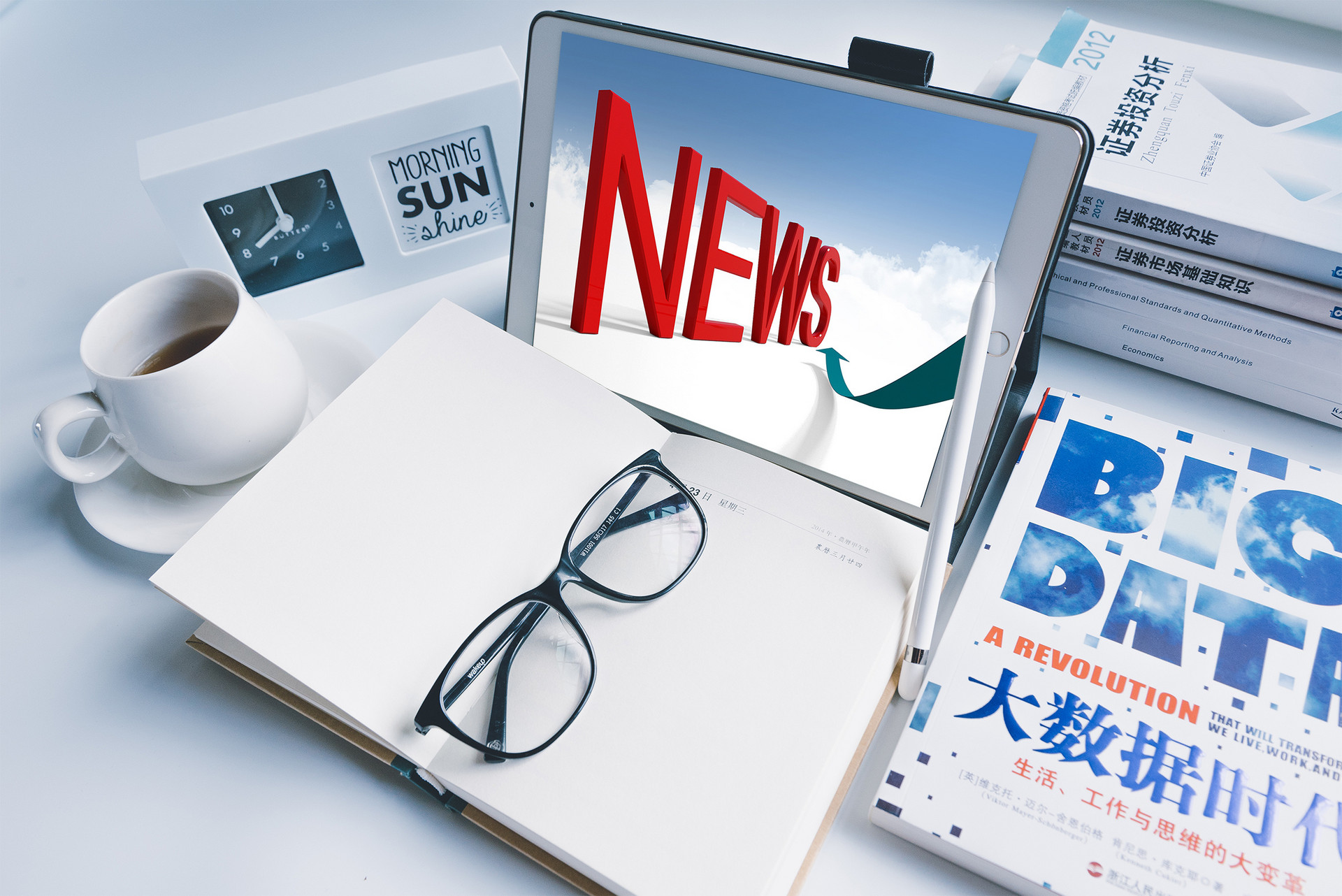 2026哪些舆情监测平台好？十大国内高质量服务商推荐