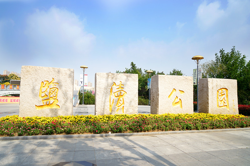 物业舆情管理建议