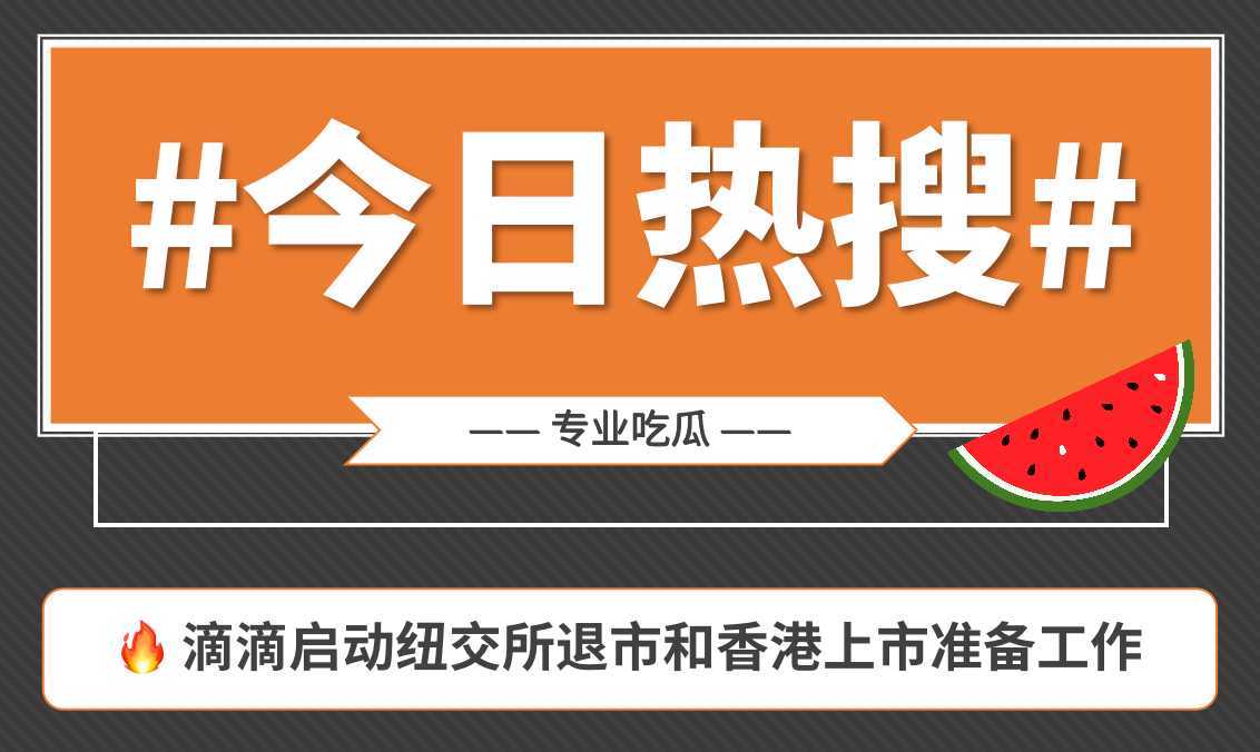 /image/6c9ca47a-8f58-431c-938c-618e6f1ffbbe