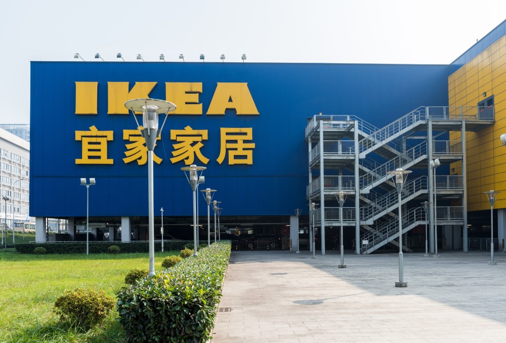 家居舆情：舆论如何看待宜家将关闭7家门店？