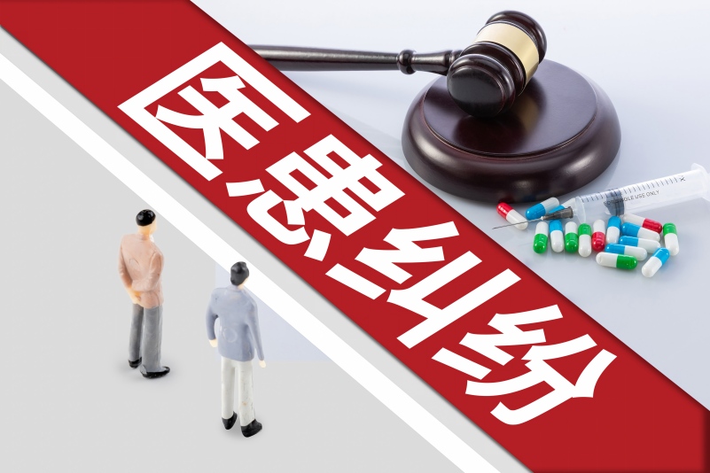 民营口腔与眼科连锁舆情：医疗纠纷与营销合规