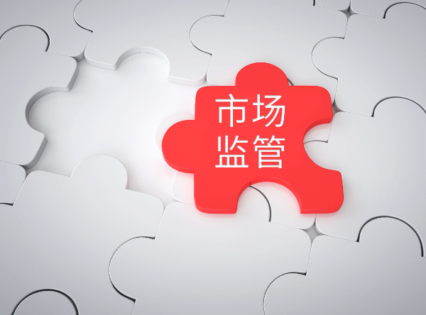 市场局网络舆情风险点及防控措施