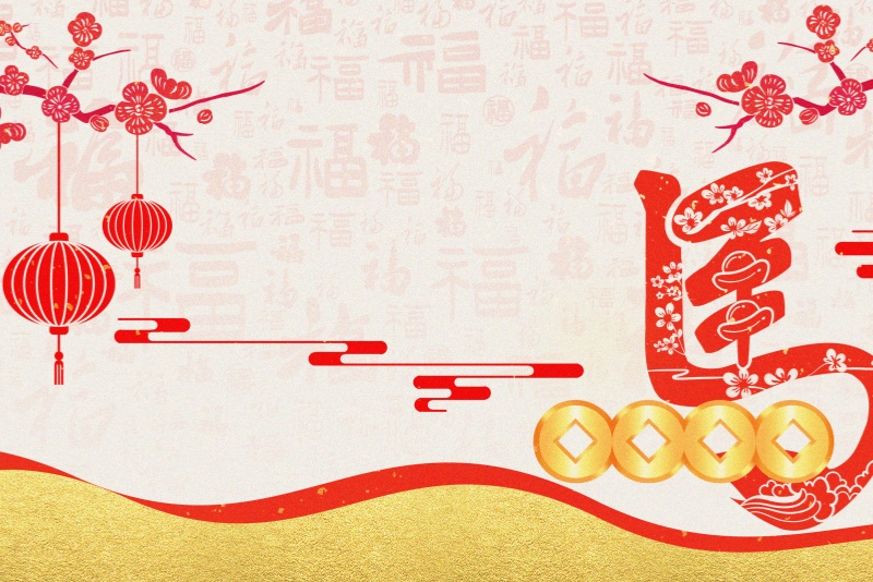 2025年12月舆情分析报告【整理版】