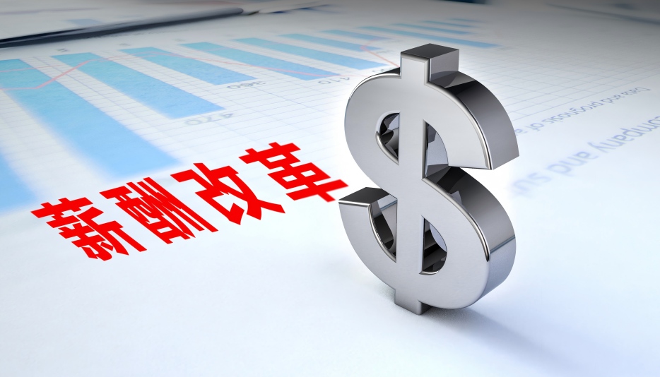 薪资纠纷上了热搜怎么办？危机公关全流程