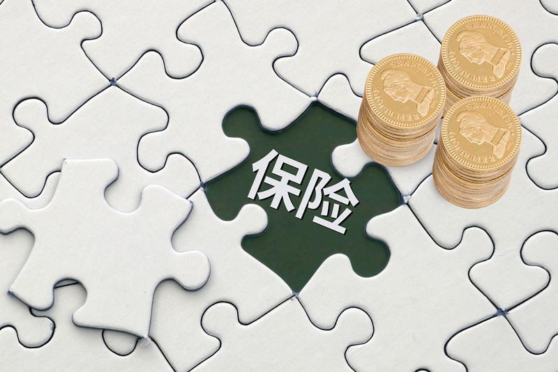保险理赔纠纷舆情处理