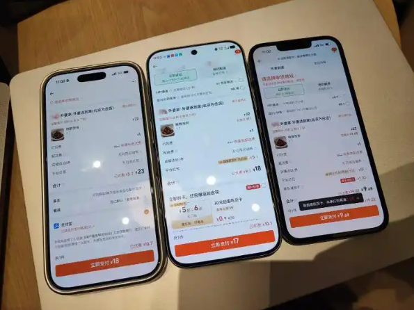 3台手机3个价舆情复盘：同一家烤肉店500元代金券竟差37元，一条市民投诉如何引爆“优惠券杀熟”全民关注