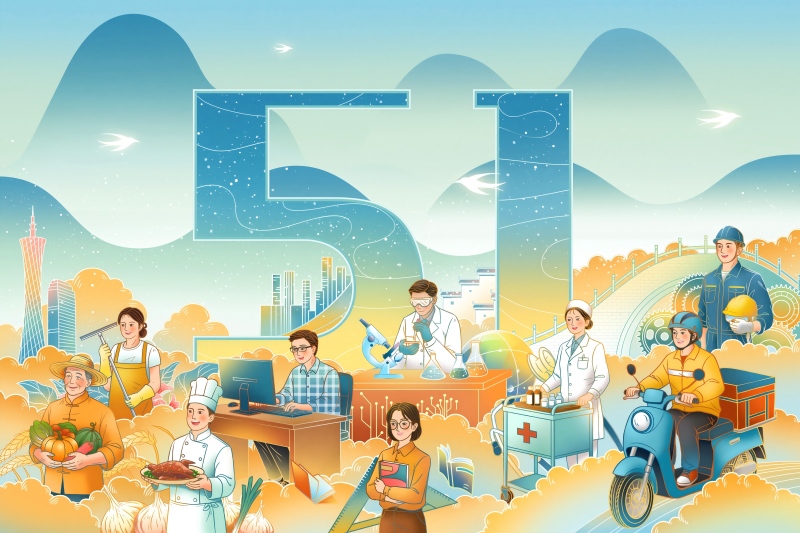 五一热点监测必备，好用的免费舆情监测软件推荐！