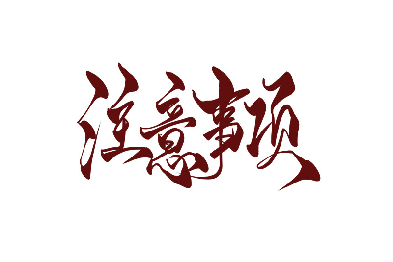 /image/c9514cf4-5c16-4f28-9e97-494d59e595ef