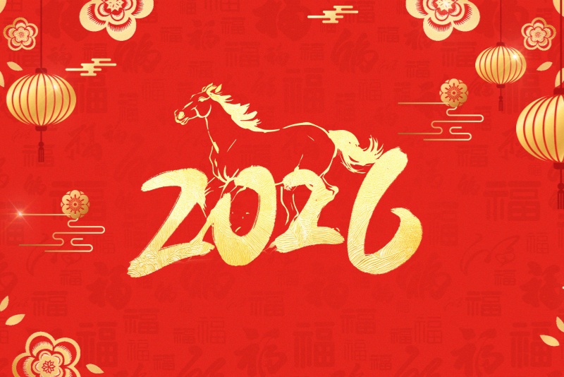 2026年舆情风险形势和分析