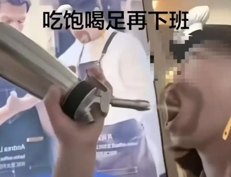 瑞幸“奶油枪事件”舆情复盘：一段“吃饱喝足再下班”短视频如何让瑞幸一夜冲上热搜