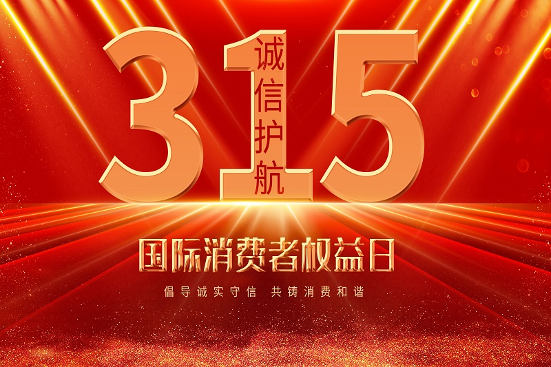 /image/f43f6892-36e5-4c85-b15b-f462af8e9ca8